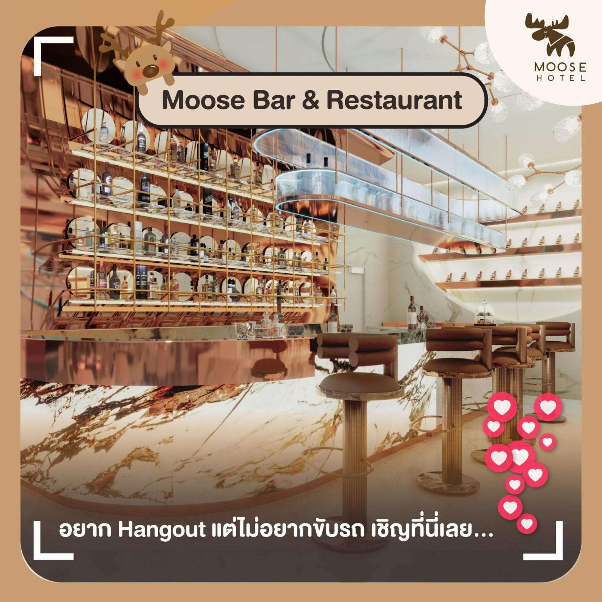 Moose Hotel Chiangmai Chiang Mai Luaran gambar